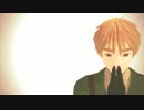 【APヘタリアMMD】英中心、仏日米で夏に去りし君を想フ