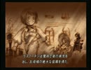 【初見】SHADOW-HEARTS-Ⅱ【実況】part36