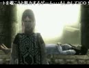 【配信】ワンダと巨像さん【実況】 Part1