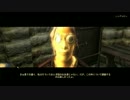 【OBLIVION】脳筋？戦士放浪記　その２９