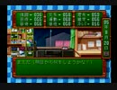 ときめきメモリアルをプレイしてみた　part 30