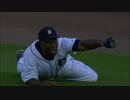 【MLB】ボールはどこへ？