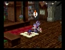 錬金を実況　Part 89（パメラエンド前半）