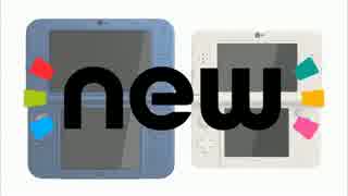 New3DS