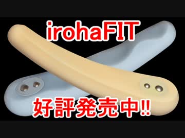 【クトゥルフ神話TRPG】卑猥なシャンのなく頃に Part 2【卑猥卓】