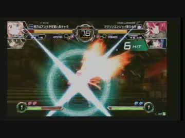 9/7 船橋ファンファン対戦会 part22