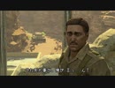Sniper Elite III　プレイ動画 日本語字幕付き　Part15