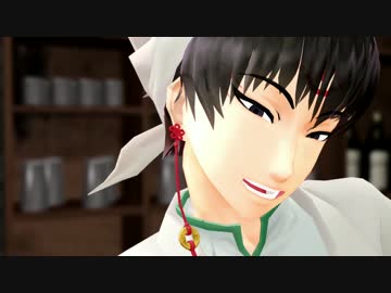 【MMD鬼徹】こっち向いて白澤さん