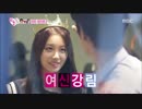 ep10