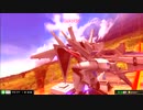 【EXVSMB】9/7　白露貸切part.3【マルチ視点】