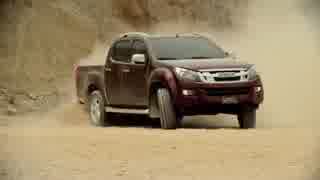 The New Isuzu D-Max 2.5