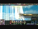 【LoV3】伝説邪神サルイン　第四十一回【ヴァミB】