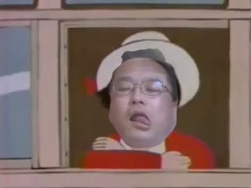 キンカンこわれる