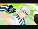 【ジョジョMMD】全部シーザーのせいにして美脚戦隊パイレンジャー