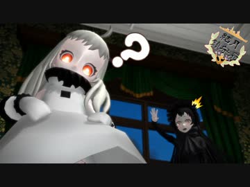 【艦これMMD】ゆづちん作戦報告書:うちの深海3姉妹【結月鎮守府。】