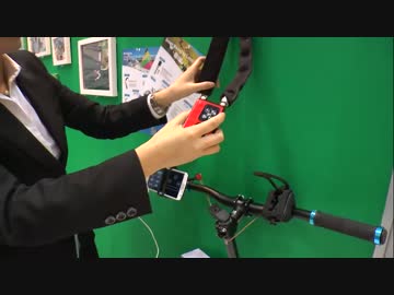 東京ギフトショー秋2014：スマートフォンで制御する電子キー「Smart Lock」