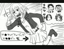 「真 流行り神」は本当に真化しているのか?南西実況part2