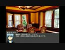 PG＆SF+αによるクトゥルフ神話風TRPG お知らせ
