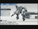 【ｶﾙﾈｰｼﾞﾊｰﾄEXA】店＆色々縛ってシナリオクリア【再編集版】
