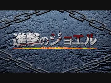 サバイバルホラー満喫生活、「The Last Of Us」オープニング集