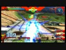 【EXVSFB】　くるくるトールギスおじさん　その6