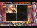 ぱちんこＣＲ北斗の拳ユリアSTV　その71 【サミタ】