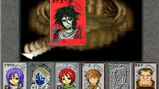 鳥の歌が聞こえない Cardwirth名作劇場１８ Nicozon