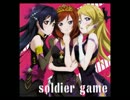 【ラブライブ！】soldier gameパート入れ替え【修正版】