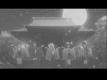 「ハナヤマタ」OP「花ハ踊レヤいろはにほ」立体音響(TV Size)