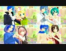 【ProjectDIVA-F2】スキキライ【女性陣→→KAITO】