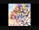 WS対戦動画ラブライブ！VSリトルバスターズ！