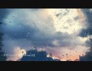 【紀羚】Summer Rain【試唱】