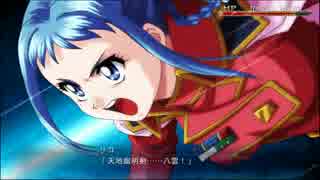 【魔装機神Ⅲ】とあるマサキの空気英雄 Part49【実況】