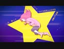 【歌ってみた】 シェーデットクリーム 【あかつき】