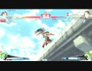 フェドラ高崎フリプ会９月６日vol.2.mp4