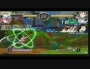 9月8日 コーハツ電撃FC大会　紅白戦 part1