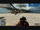 【BF4:CTE】 FinalStand 追加ガジェット 【DS-3】