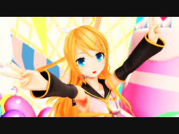 【MMD】大人リンで メランコリック