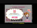 【ラブライブ！SIF】 EXPERT道(2014年4月配信分)