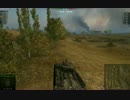 World of Tanksプレイ動画(KV-1S) 2014/09/10