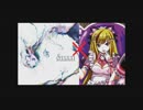 【音ゲーマッシュアップ】突撃！ガラスの＼ｷﾞｭｲｰﾝ／姫！