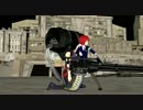 ※音量注意！【MMD】M61バルカン