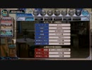 【弱小黄玉賢者によるQMA動画 その9】