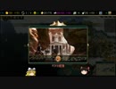 【Civ5BNW】氷河期のクスコ【ゆっくり】part4