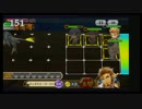 【バルトロを堪能！】鉄砲伝来！？ Lv24