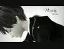 【進撃のMMD】兵長とエレンでGLIDE