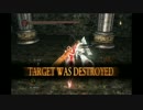 ダークソウル2グレクラ一本で侵入(複数戦)DLC第二章鉄の古王の冠