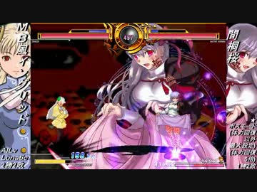 【MUGEN】脅威！狂位の驚異の胸囲格差大会　Part13