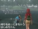 こっこブレインVS絶体絶命都市!!ということで実況プレイです14