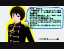【APヘタリア】じじとまごとひげが「クロエのレクイエム」実況Part7